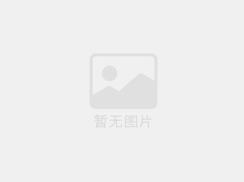 陳博帶領(lǐng)大家參加慈善活動(dòng)——廣州懷集水口希望小學(xué)落成典禮