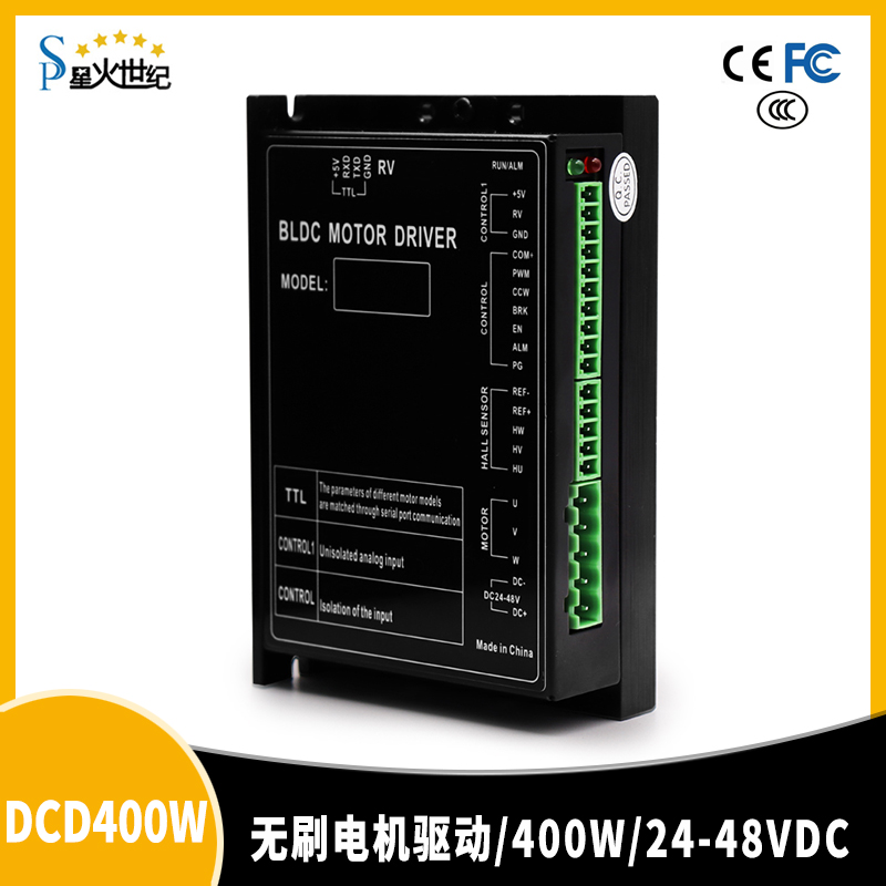 [單軸運(yùn)動(dòng)控制器]伺服電機(jī)驅(qū)動(dòng)的斷路器操動(dòng)機(jī)構(gòu)