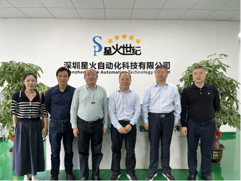 江西省贛州市領(lǐng)導(dǎo)來我司視察工作,星火陳博士全程陪同